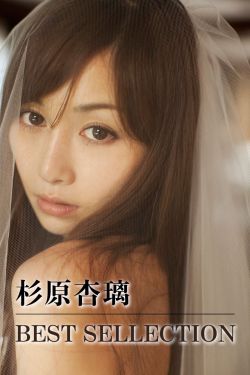 狂暴巨兽电影